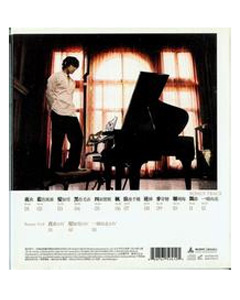 周杰伦:范特西(EP+13MV VCD)